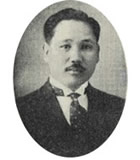 学校創設当時の米田吉盛