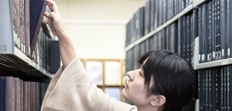 法学部の教育・特色